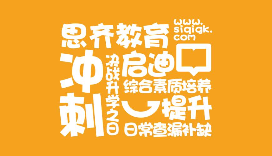 东莞VI设计失去焦点的4个迹象
