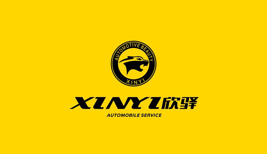 东莞VI设计公司为品牌重塑确保成功的步骤