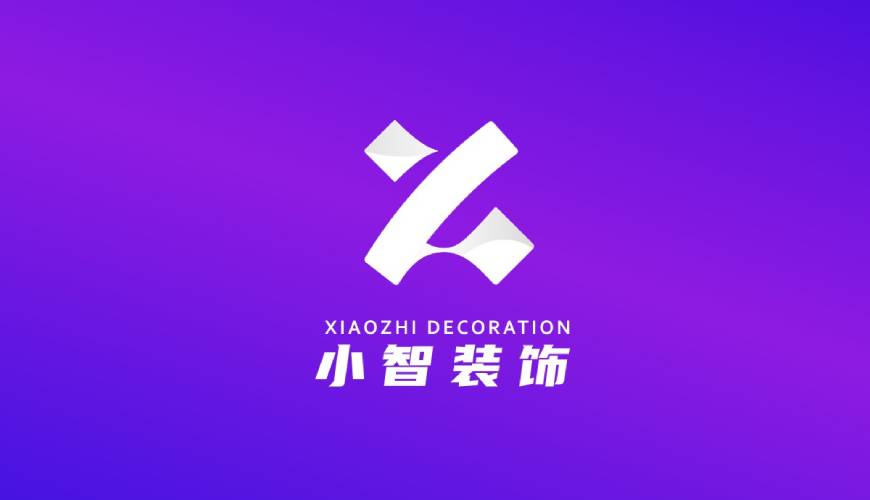东莞VI设计关于品牌识别的未来探索