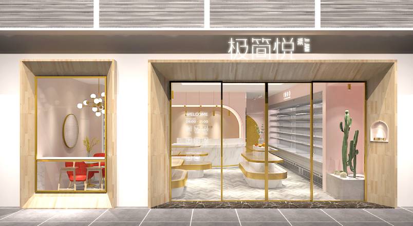 东莞VI设计的创新路径：引领城市与企业品牌新发展