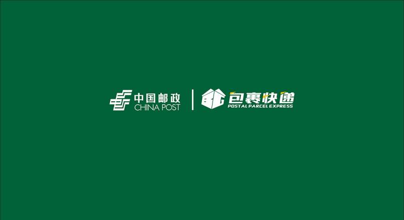 整套VI设计：赋能东莞企业品牌全场景落地与长效发展